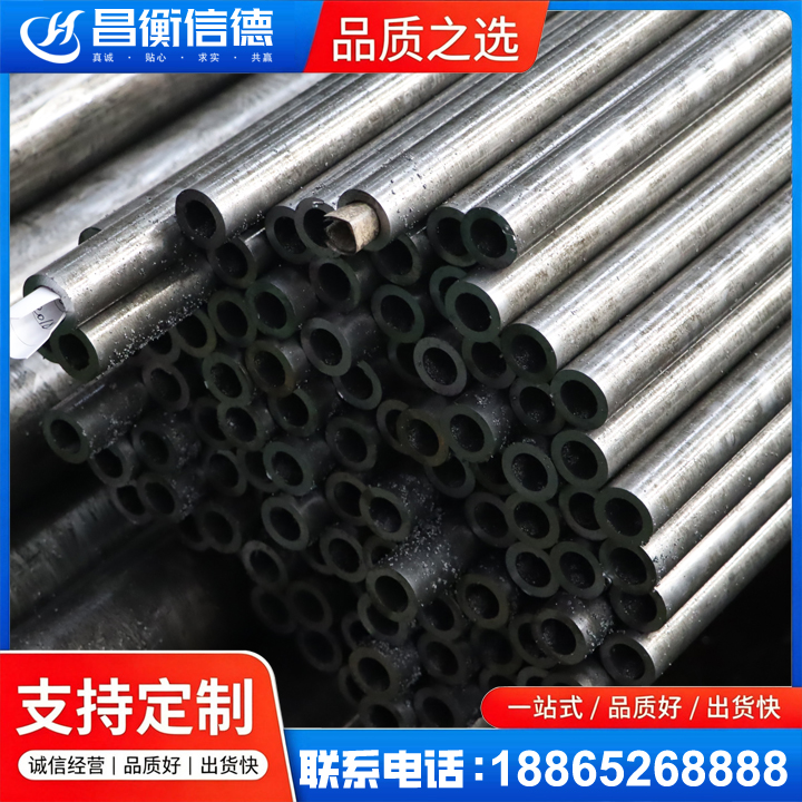 龙湾GCr15精密钢管