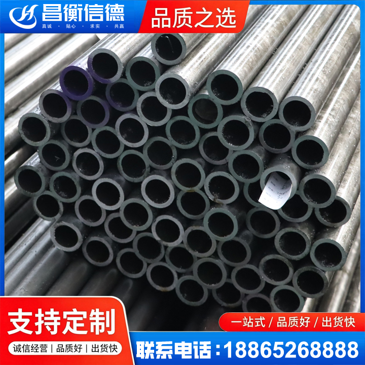 龙湾20cr精密钢管
